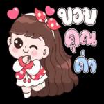 กด
ไนท์
ค่า