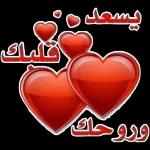 ملصقات