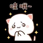 蜜桃貓和小伙伴戀愛了