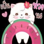 เงินก็ไม่มี งานก็ไม่มี ของก็แพง