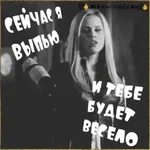 придрмрдниль