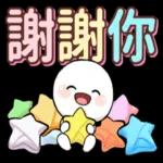 你的大腦該大掃除了！