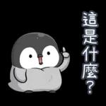 胖鯊魚鯊西米-分享快樂