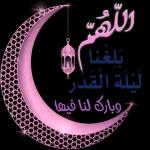 شكرا على
الاهداء