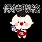 雖然窮但很快樂,煲咗湯🍲返黎食呀