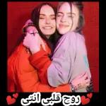 ولك مثل مادعوت وزیادہ