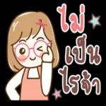 กำลังไป🏂🏂