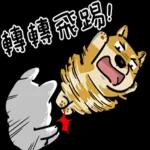 豆卡頻道-茶寶丸萌犬篇