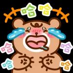 今日最新更新，免費下載