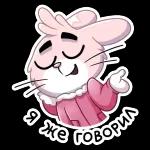 дло