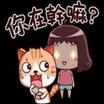 紅荳2-日常實用篇[修訂版]