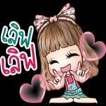 โอเคค่ะ