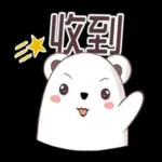 波熊思的生活日常～謝謝