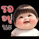 บ๊อบบี้ ชับบี้บอย :)