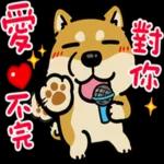 豆卡頻道-茶寶丸綜藝篇 2