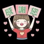 少來煩我