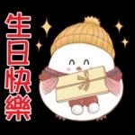 雪之妖精☆長尾山雀的冬天