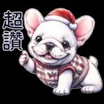 好法鬥-聖誕氛圍篇