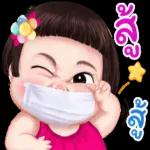 อยากสำเร็จต้องกล้าล้มเหลว แต่อย่าล้มให้มันเจ็บเกินไป