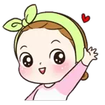 Te Amo