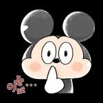MICKEY MOUSE AND FRIEND