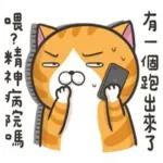 Funny1