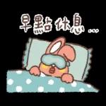 狐吉與他的朋友們來了