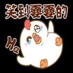 Q彈麻糬黑白雞 - 雞言鳥語(日常實用動動貼)