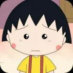 stikell kejaa 👧🏻🍅🌟 >__<