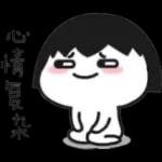 萌宠sticker 02275🥰