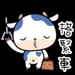 壯