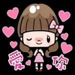 謝謝，愛你喲❤️❤️❤️