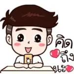 มอนิ่งค่ะ☀️☀️(morning)