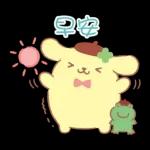 【中文】布丁狗（大家來慶祝篇）