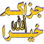 يارو تو بس كر يارو