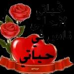 ه
چاہیے