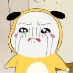 nangis