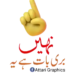 artist