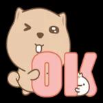 Q狗勾嗚福   龍年有福