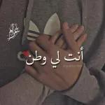 (عطيك
بكس