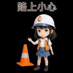 ♡甜美女孩♡日常實用-大