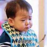 不開心～陪我玩！