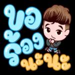 การหาคู่💖💖