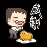 早上好 ฅ՞•ﻌ•՞ฅ