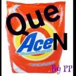 gracias 