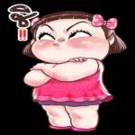 ดาวน์โหลดสติ๊กเกอร์~