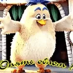 Анимированные 