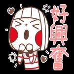 大頭兒 掌聲鼓勵鼓勵