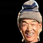 ппппппппппппппр