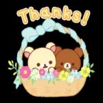 Rilakkuma's family chat stickers 2